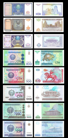 Ouzbékistan Série 8 billets d\'Uzbekistan - 25,50,100,200,500,1000,5000,10000 Sum - 1994/2017