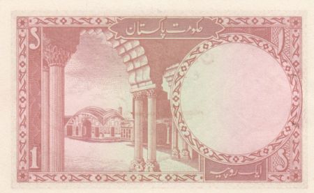 Pakistan 1 Rupee - 1973 - P.10a - SPL