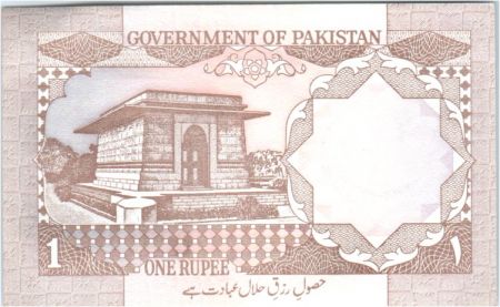 Pakistan 1 Rupee Tombe Allama Mohammed - 1983