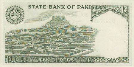 Pakistan 10 Rupees - M. Ali Jinnah - Vue de Moenjodaro - (1977-1984)