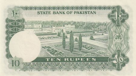 Pakistan 10 Rupees 1972 - M. Ali Jinnah - Jardins de Shalimar, Lahore