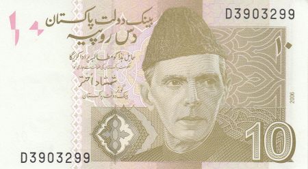 Pakistan 10 Rupees 2006 - M. Ali Jinnah - Khyber Pass, Peshawar