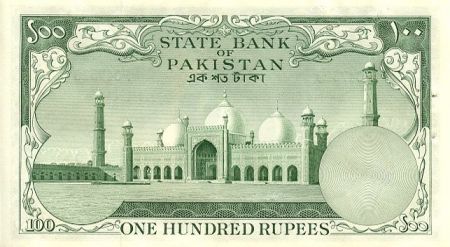 Pakistan 100 Rupee Mohammed Ali Jinnah - 1957