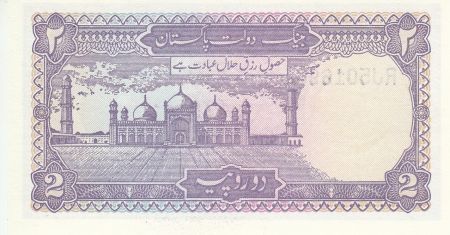 Pakistan 2 Rupee Mosquée Badshahi - 1985 - Série RJ