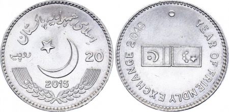 Pakistan 20 Rupees, Amitié Pakistan Chine - 2015