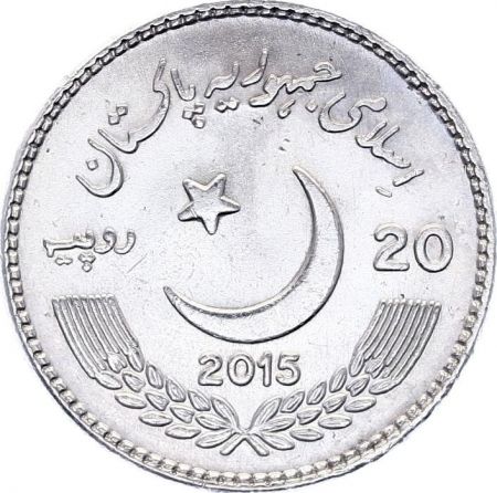 Pakistan 20 Rupees, Amitié Pakistan Chine - 2015