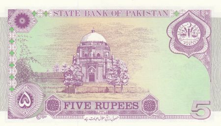 Pakistan 5 Rupees 1997 - M. Ali Jinnah - Tombe ancienne