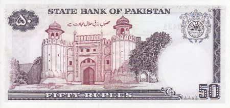 Pakistan 50 Rupees - M. Ali Jinnah - Fort de Lahore- 1986