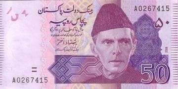 Pakistan 50 Rupees M. Ali Jinnah - Montagne - 2015