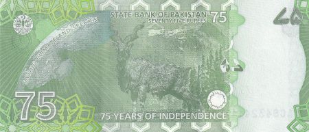 Pakistan 75 Rupees - M. Ali Jinnah - 75 ans de l\'Indépendance du Pakistan - 2022 - Série AA - P.NEW
