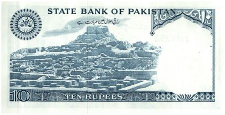 Pakistan R.6 10 Rupees, M. Ali Jinnah - Peshawar