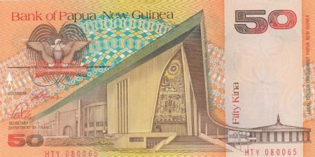 Papouasie-Nouvelle-Guinée 50 Kina Parlement - M. Somare - Série HTV - 1989