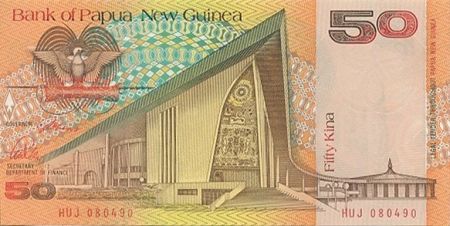 Papouasie-Nouvelle-Guinée 50 Kina Parlement - M. Somare