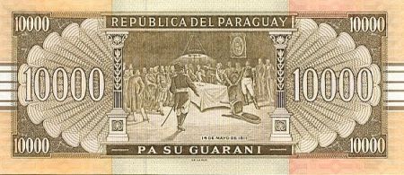 Paraguay 10000 Guaranies J.G Rodriguez de Francia - 14 Mai 1811