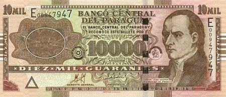 Paraguay 10000 Guaranies J.G Rodriguez de Francia - 2008