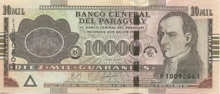 Paraguay 10000 Guaranies J.G Rodriguez de Francia - 2010
