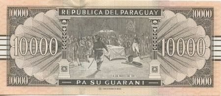 Paraguay 10000 Guaranies J.G Rodriguez de Francia - 2010