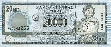 Paraguay 20000 Guaranies Femme et cruche - Imm. Banque Central