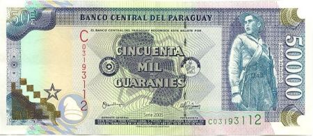 Paraguay 50000 Guaranies Soldat - Non émis refusé par la Banque Centrale
