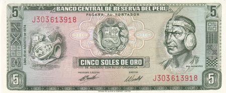 Pérou 5 Soles de Oro - Inca Pachachutec - 1974 - Série J - P.99c
