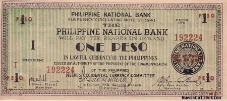 Philippines 1 Peso Noir et vert