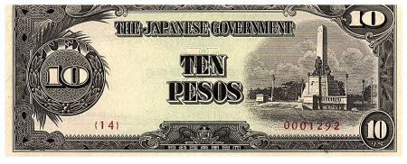 Philippines 10 Pesos Monument Rizal - 1943 - Série 14