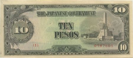 Philippines 10 Pesos Monument Rizal