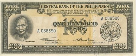 Philippines 100 Pesos Tandang Sora - Soldats et drapeaux