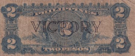 Philippines 2 Pesos - J. Rizal - Victory - ND (1944) - P.95a