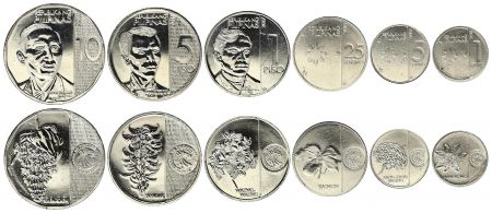 Philippines Série de  6 monnaies de 1 sent à 10 Piso - 2017