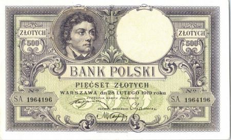 Pologne 500 Zlotych  1919  - T. Kosciuszko - Aigle couronné