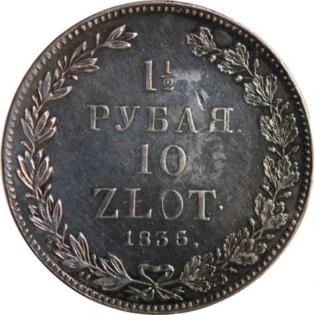 Pologne POLOGNE  NICOLAS II - 10 ZLOTYCH 1836 HT