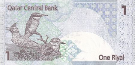 Qatar 1 Riyal - Oiseaux - ND (2015) - P.28