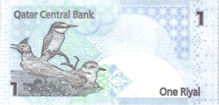 Qatar 1 Riyal  Banque Central de Qatar - Oiseaux - 2008