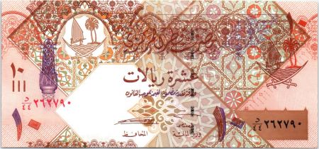 Qatar 10 Riyals Banque Central de Qatar - 2008