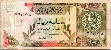 Qatar 100 Riyals Banque centrale - 1996 - TTB - P.18