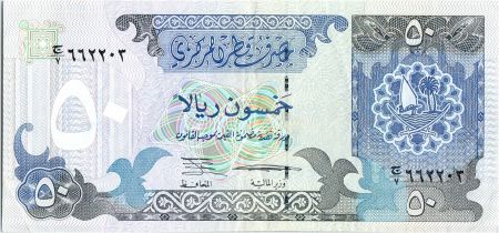 Qatar 50 Riyals Haut fourneau - 1996