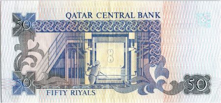 Qatar 50 Riyals Haut fourneau - 1996