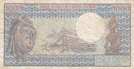 Rép. Centrafricaine 1000 Francs - Buffle - 1980 Spécimen Série N.9