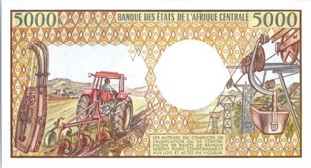Rép. Centrafricaine 5000 Francs  Femme et fagot - 1984