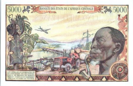 Rép. Centrafricaine 5000 Francs  Union Douanière - 1980