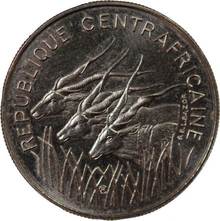 REPUBLIQUE CENTRAFRICAINE - 100 FRANCS 1971 ESSAI