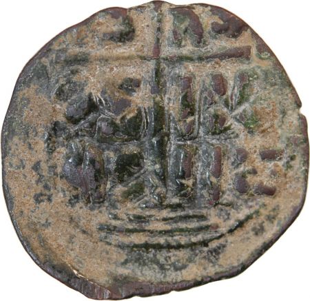 ROMAIN III ARGYRE - FOLLIS 1028 / 1034 CONSTANTINOPLE