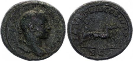 Rome Empire As, Alexandre Sévère (222-235)