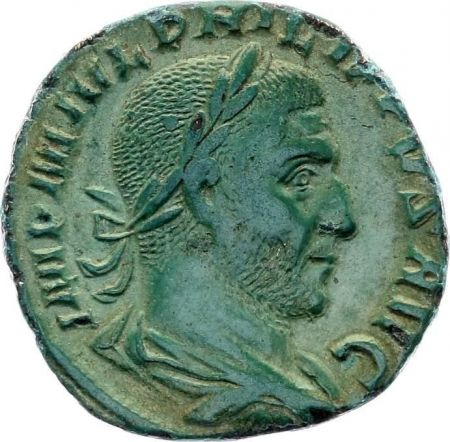 Rome Empire As, Philippe I (244-249)