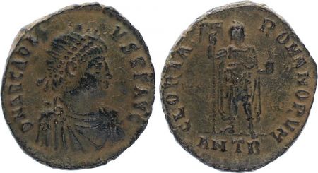 Rome Empire Maiorina,  Arcadius - 392-395 Antioche - GLORIA ROMANORVM - TTB+