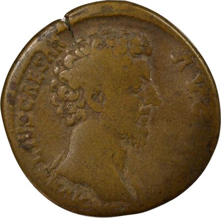 Rome Empire Marc Aurèle - Sesterce Mars - 159 / 160 Rome