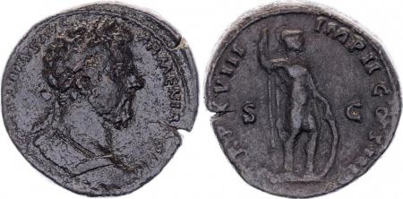 Rome Empire Sesterce, Marc Aurèle (161-180)