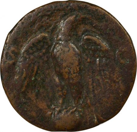 Rome Empire Vespasien - As Aigle - 71 / 72 Lyon