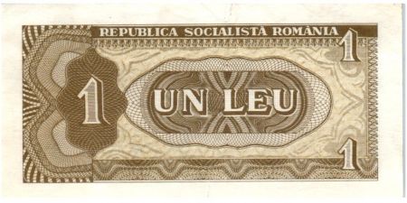 Roumanie 1 Leu 1966 - Armoiries